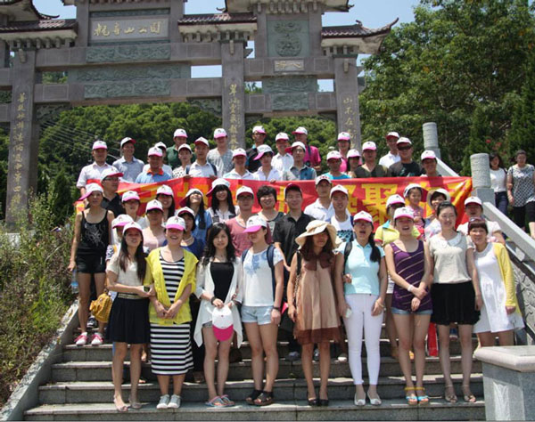 凝聚你我，放飛夢(mèng)想